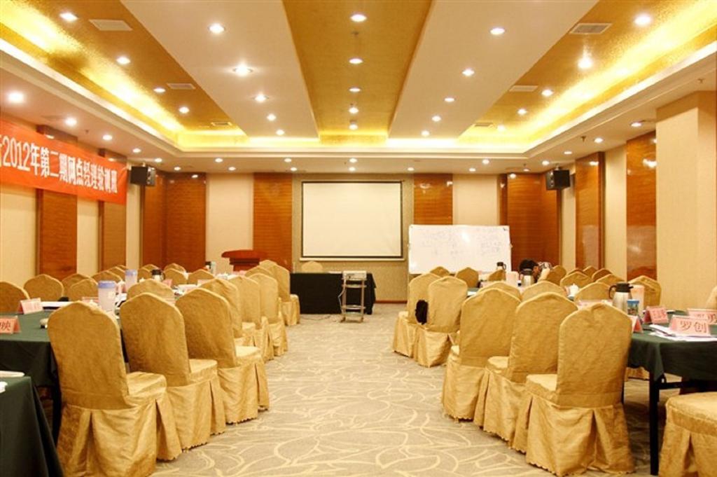 Jinyu International Hotel 九江 外观 照片