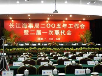 Jinyu International Hotel 九江 外观 照片